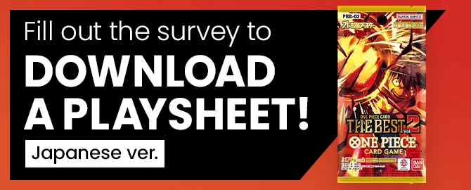 Fill out the survey to DOWNLOAD A PLAYSHEET!