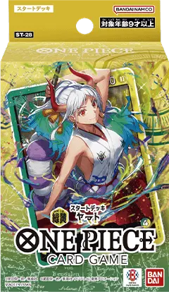 Product packaging image of STARTER DECK -GREEN/YELLOW Yamato- [ST-28]