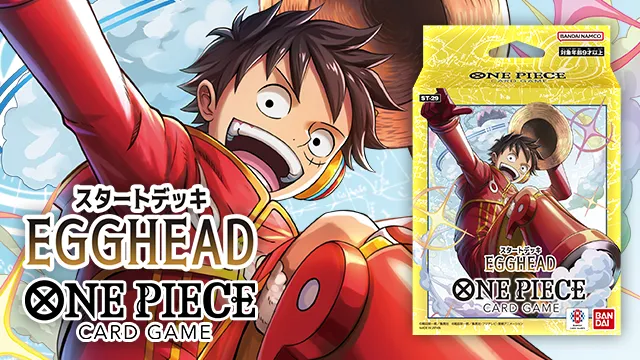 STARTER DECK -EGGHEAD- [ST-29] has been announced.