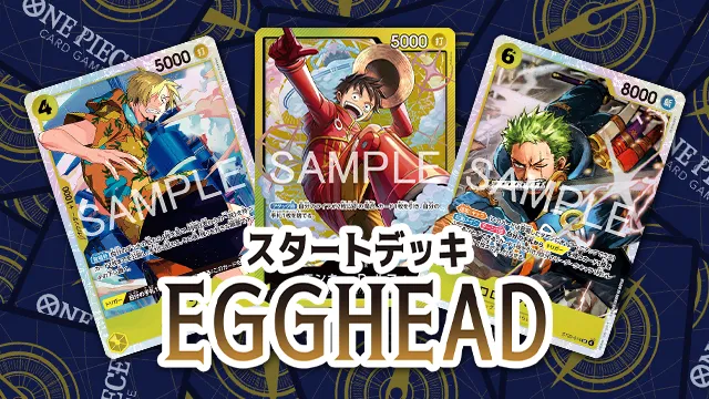 Card list for STARTER DECK -EGGHEAD- [ST-29] has been released.