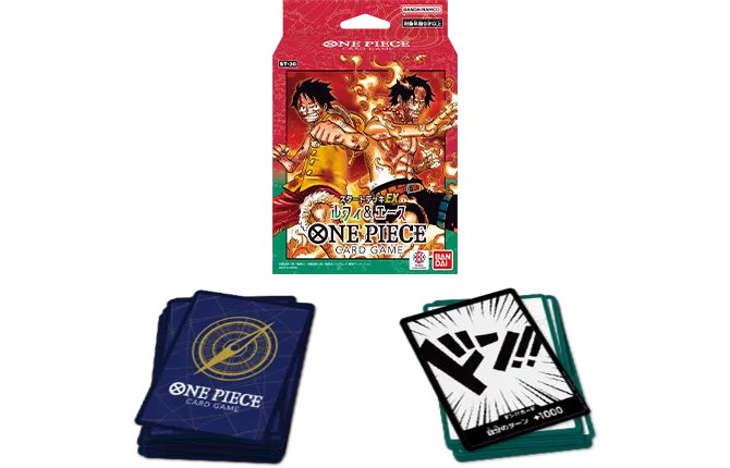 Product packaging image of STARTER DECK  EX -Luffy & Ace- [ST-30]