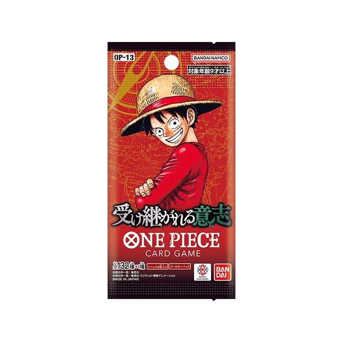 ONE PIECE CARD GAME Treasure Chest vol.1