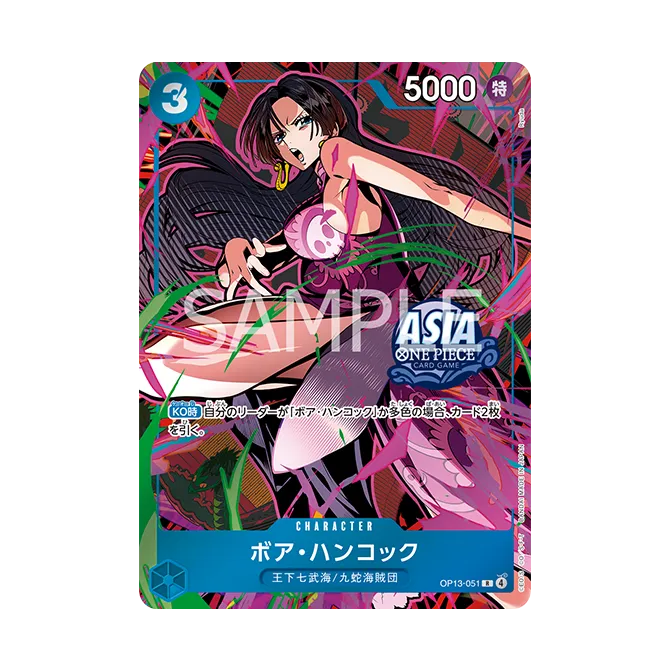 Card image of OP13-051 Boa Hancock