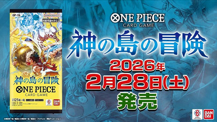 ONE PIECE CARD GAME PV