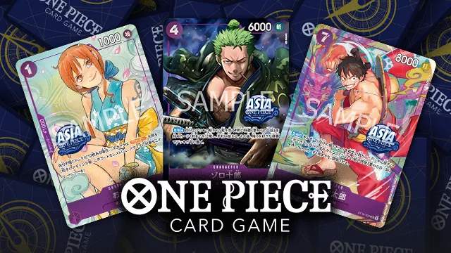 Limited Product Card list has been updated.