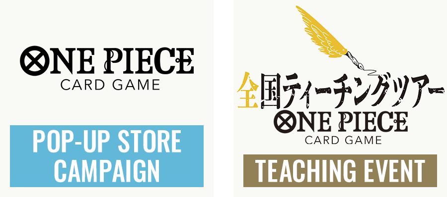 POP-UP STORE CAMPAIGN／TEACHING EVENT