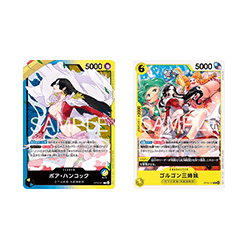 (Blue/Yellow) Boa Hancock