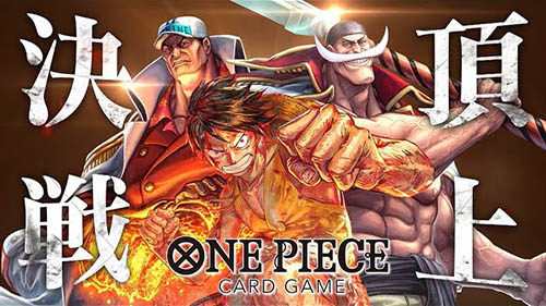ONE PIECE CARD GAMEOP-02 Booster Pack Promotional Video