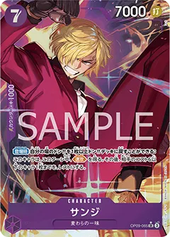 Card image of OP09-065 Sanji