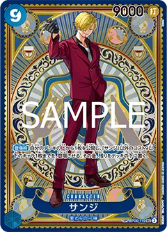 Card image of OP06-119 Sanji