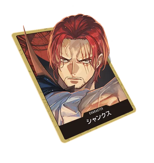 Shanks
