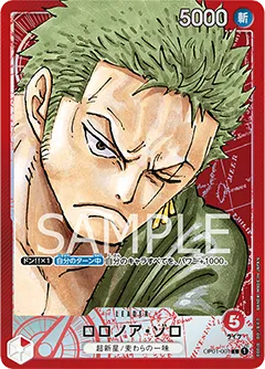 Card image of OP01-001 Roronoa Zoro